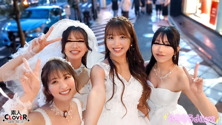 STCV-543/1stcv00543のティザービジュアル1