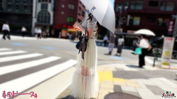 STCV-547/1stcv00547のキービジュアル