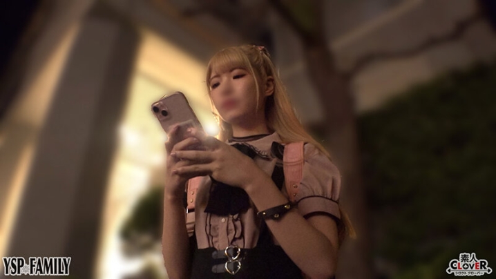 STCV-550/1stcv00550のキービジュアル