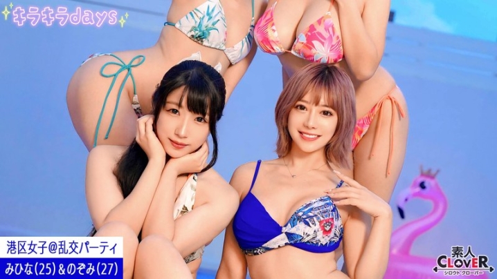 STCV-556/1stcv00556のメインビジュアル