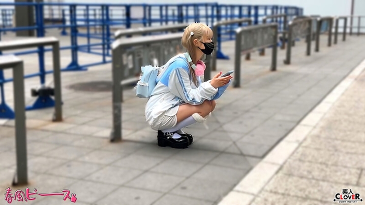 STCV-568/1stcv00568のキービジュアル