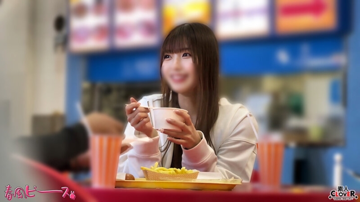 STCV-577/1stcv00577のティザービジュアル2