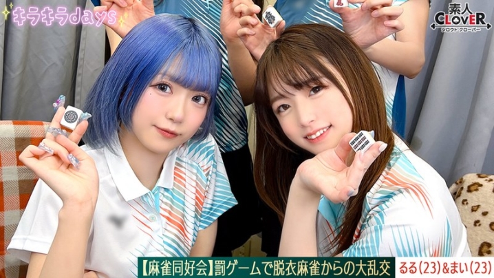 STCV-579/1stcv00579のメインビジュアル