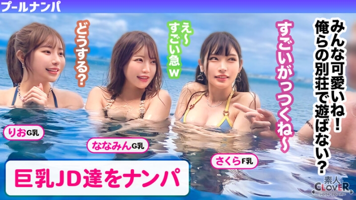 STCV-580/1stcv00580のキービジュアル