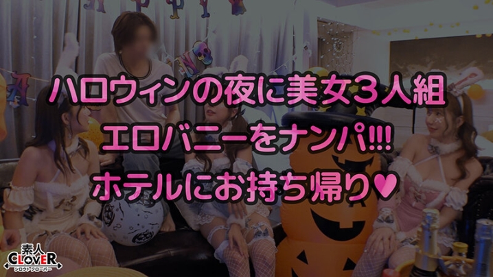 STCV-588/1stcv00588のキービジュアル