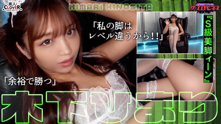 STCVS-006/1stcvs00006のティザービジュアル1