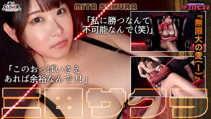 STCVS-008/1stcvs00008のティザービジュアル1