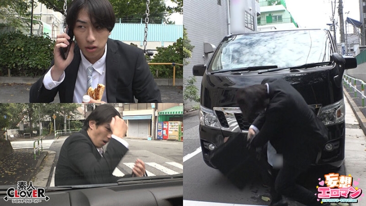 STCVS-013/1stcvs00013のキービジュアル