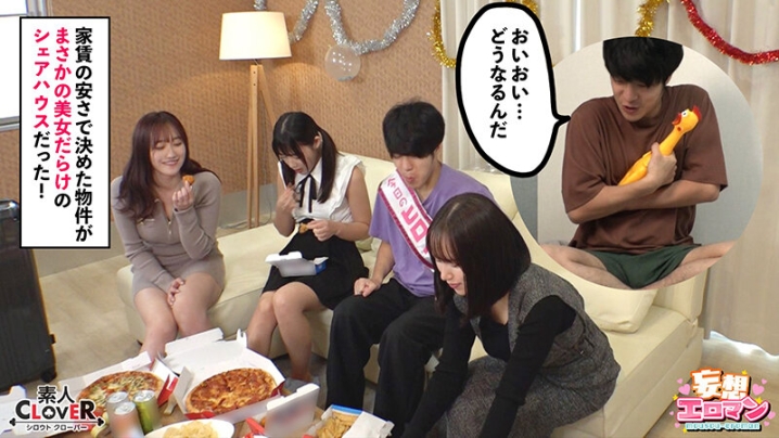 STCVS-020/1stcvs00020のキービジュアル