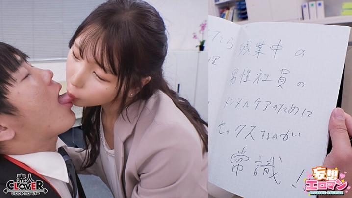 STCVS-023/1stcvs00023のティザービジュアル2