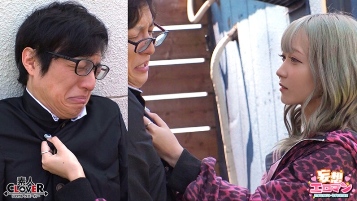 STCVS-037/1stcvs00037のキービジュアル