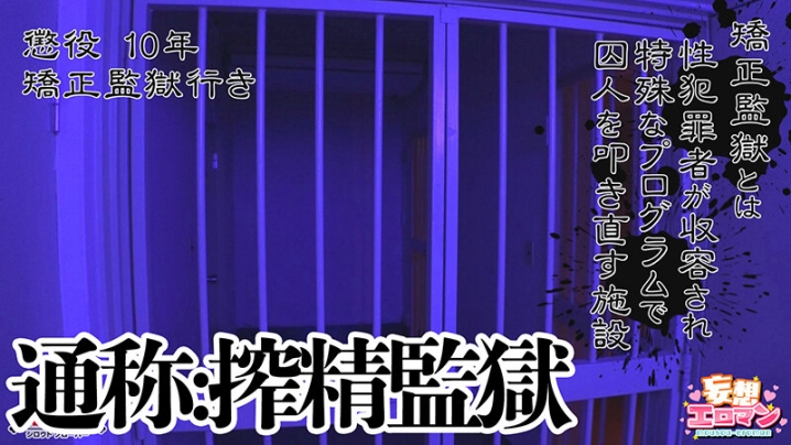 STCVS-041/1stcvs00041のティザービジュアル1
