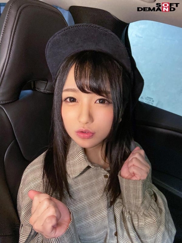 STKO-013/1stko00013のキービジュアル