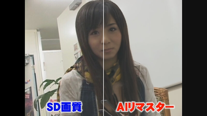SVDVD-023-H/1svdvd00023hのキービジュアル