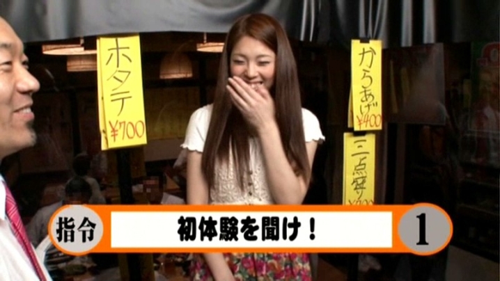 SVDVD-241/1svdvd00241のキービジュアル