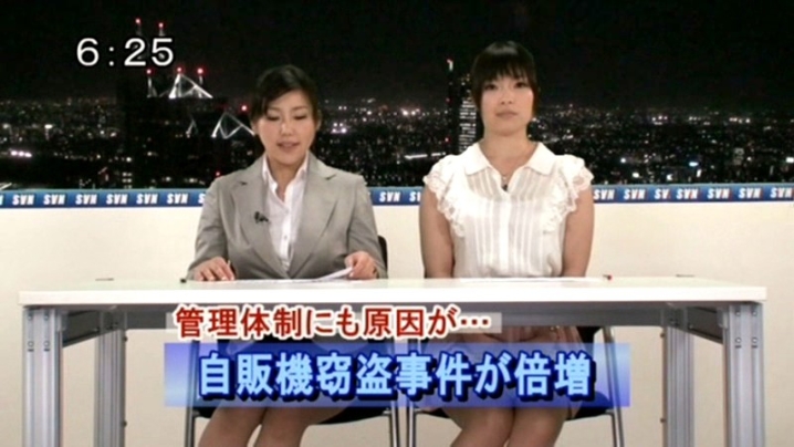 SVDVD-242/1svdvd00242のキービジュアル