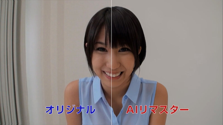 SVDVD-381-H/1svdvd00381hのキービジュアル