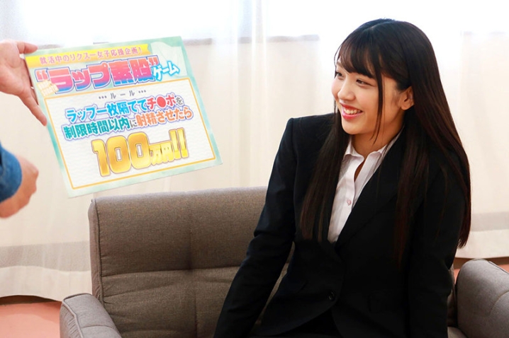 SVDVD-871/1svdvd00871のティザービジュアル1
