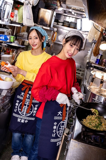 SVERS-002/1svers00002のキービジュアル