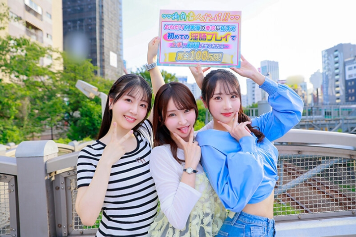 SVGAL-028/1svgal00028のキービジュアル