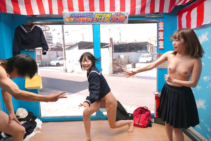 SVMGM-023/1svmgm00023のティザービジュアル2