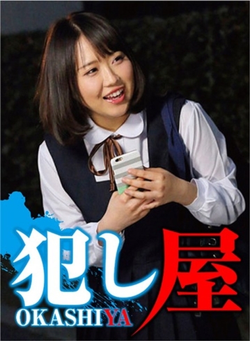 SVOKS-017/1svoks00017のメインビジュアル