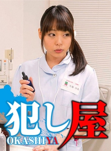 SVOKS-027/1svoks00027のメインビジュアル