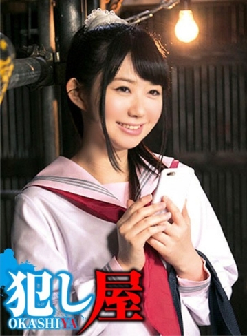 SVOKS-048/1svoks00048のメインビジュアル