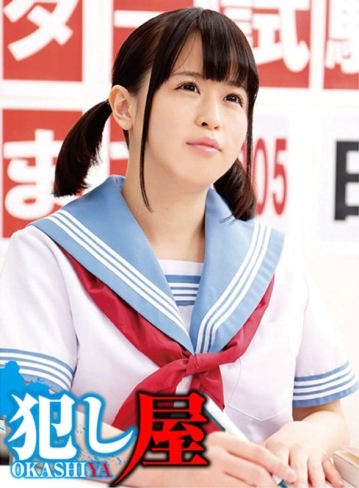 SVOKS-051/1svoks00051のメインビジュアル