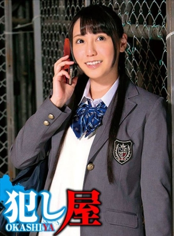 SVOKS-089/1svoks00089のメインビジュアル