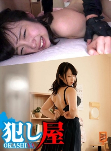 SVOKS-095/1svoks00095のメインビジュアル