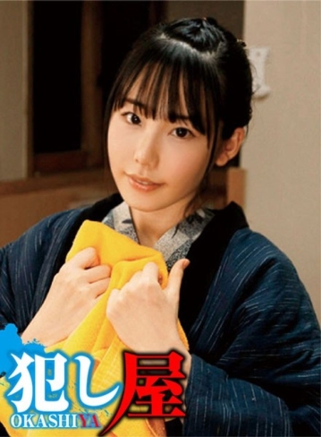 SVOKS-099/1svoks00099のメインビジュアル