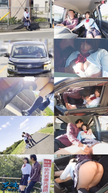 TENC-013/1tenc00013のティザービジュアル1
