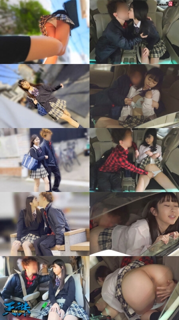 TENC-015/1tenc00015のキービジュアル