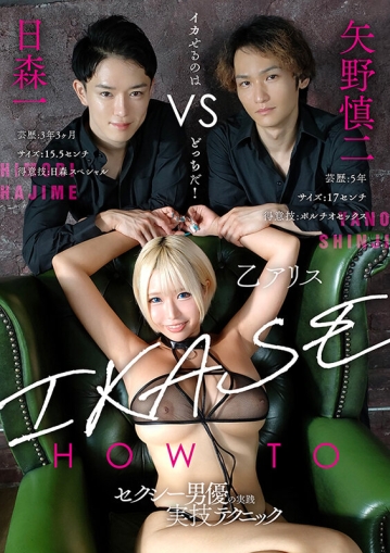 TLDC-005/1tldc00005のキービジュアル