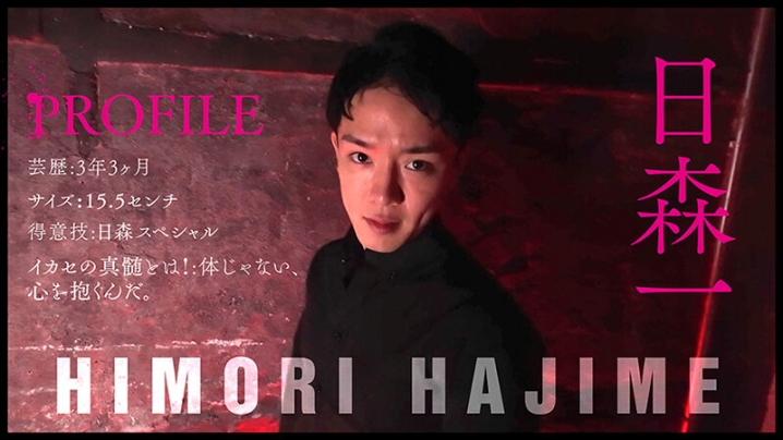 TLDC-005/1tldc00005のティザービジュアル2