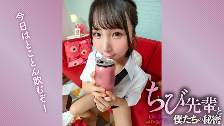 TLDC-010/1tldc00010のティザービジュアル2