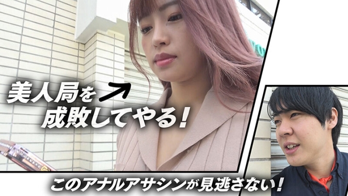 TLDC-015/1tldc00015のティザービジュアル2