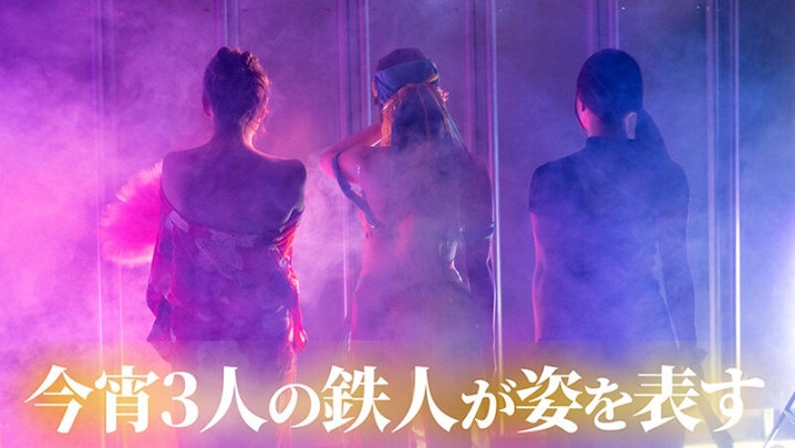 TLDC-022/1tldc00022のティザービジュアル2