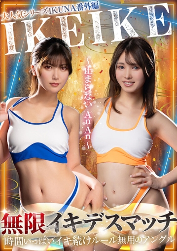 TLDC-029/1tldc00029のキービジュアル