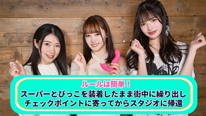 TLDC-033/1tldc00033のティザービジュアル2