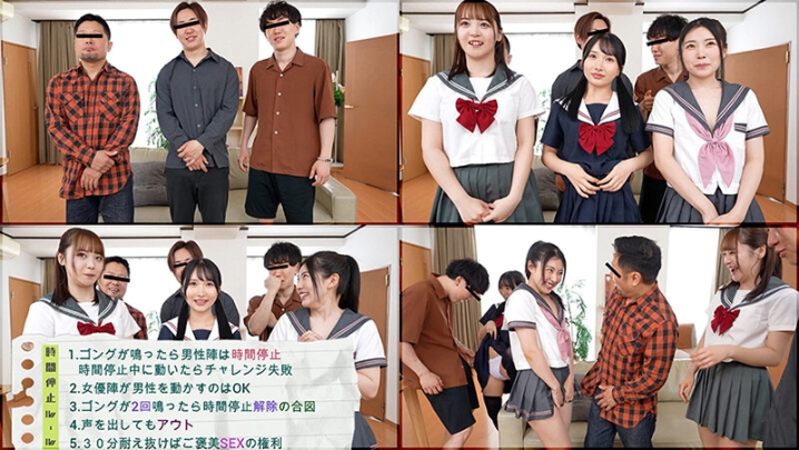 TLDC-034/1tldc00034のティザービジュアル2