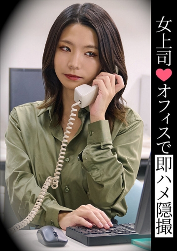 TLDC-048/1tldc00048のキービジュアル