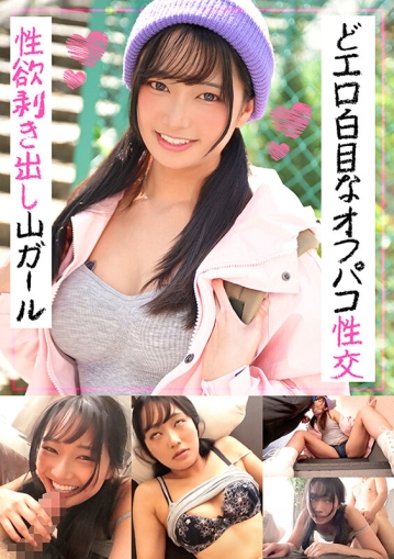 TLDC-050/1tldc00050のキービジュアル
