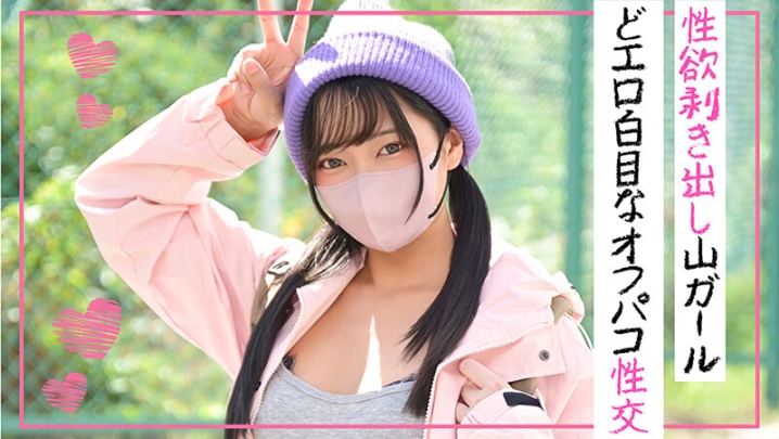 TLDC-050/1tldc00050のティザービジュアル2