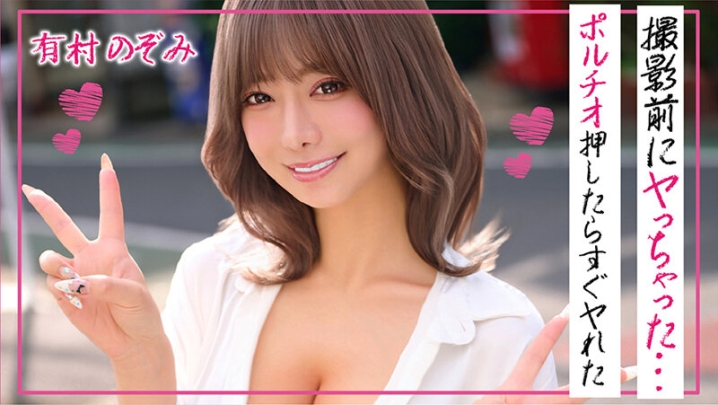 TLDC-057/1tldc00057のティザービジュアル2