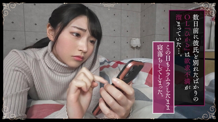 TLDSP-001/1tldsp00001のティザービジュアル2