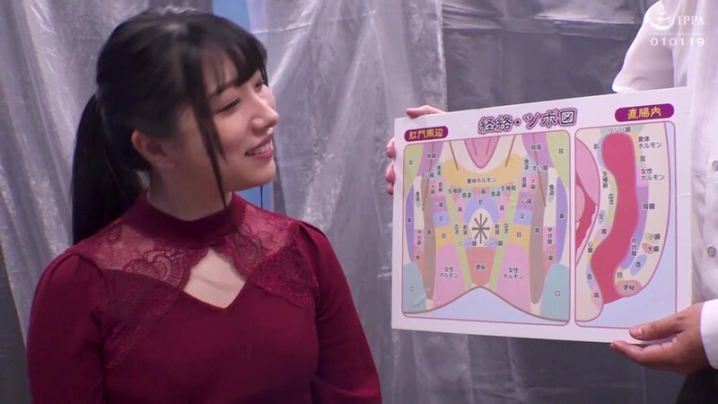 TOTTE-039/1totte00039のキービジュアル