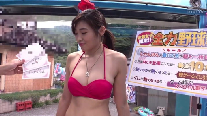 TOTTE-069/1totte00069のティザービジュアル2