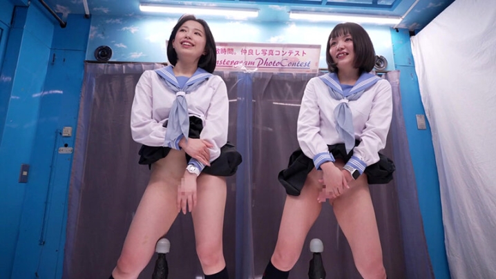 TOTTE-250/1totte00250のキービジュアル